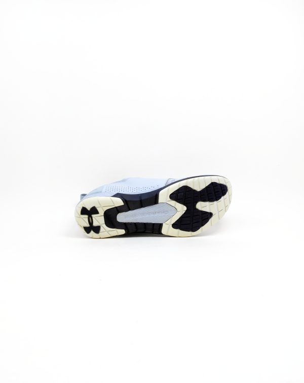 Under Armour Charged Commit - Image 4