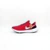 Nike Mens Revolution 5 Running