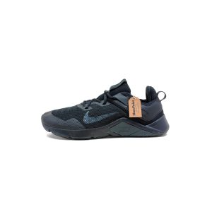 Nike Legend Essential 2 Trainer
