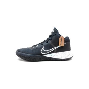 Nike Kyrie Flytrap 4 Basketball
