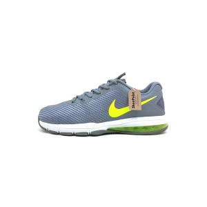 Nike Air Max Full Ride Trainers